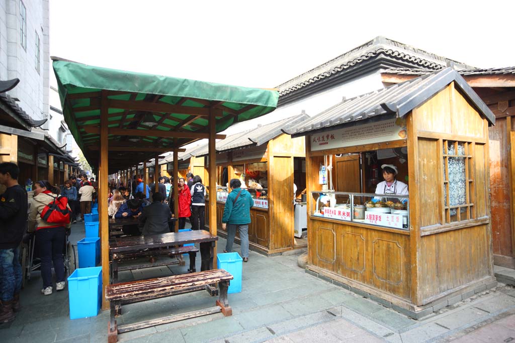 photo,material,free,landscape,picture,stock photo,Creative Commons,River Bo town, shopping district, sauce signboard, stand, tourist