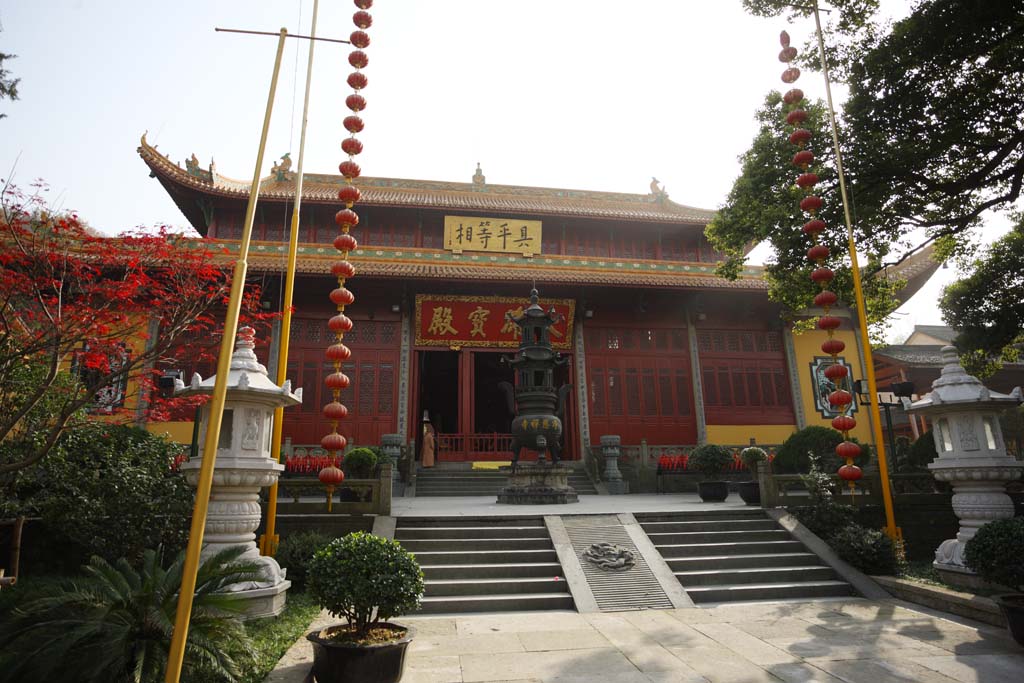 , , , , ,  .,Jingci ,  shrine, Chaitya,  duke,  Saiko  