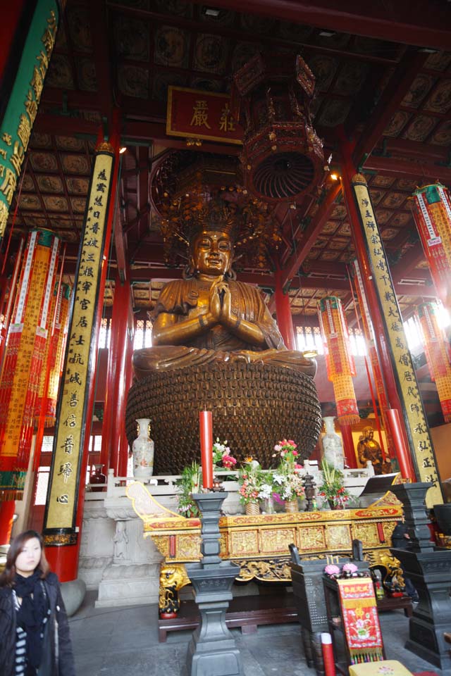 photo,material,free,landscape,picture,stock photo,Creative Commons,Jingci Temple, main shrine, Buddhist image, principal idol, Ten Saiko views