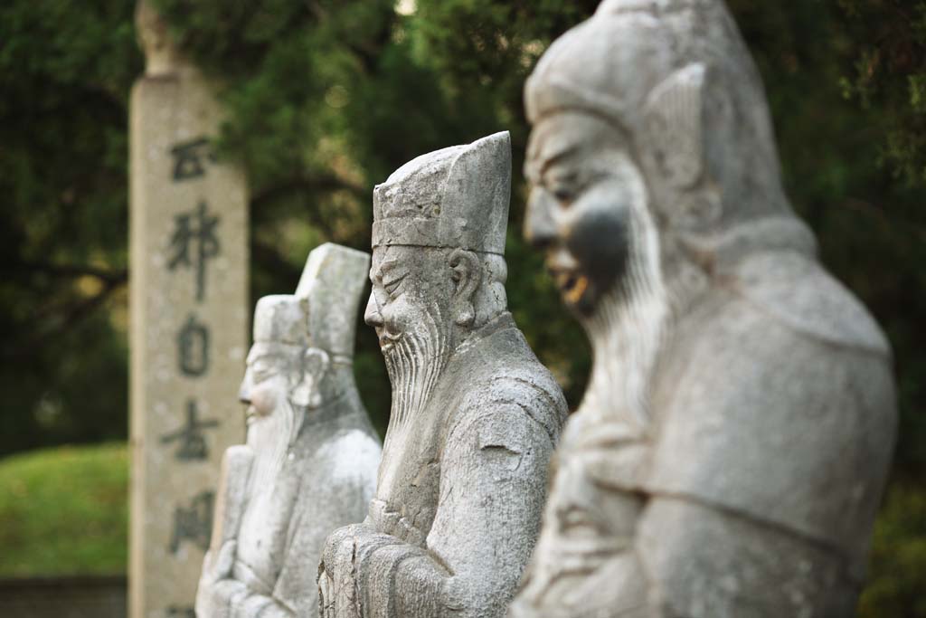 Foto, materiell, befreit, Landschaft, Bild, hat Foto auf Lager,Yue Fei-Tempel, , Tadaomi, ernst, Front des Grabes