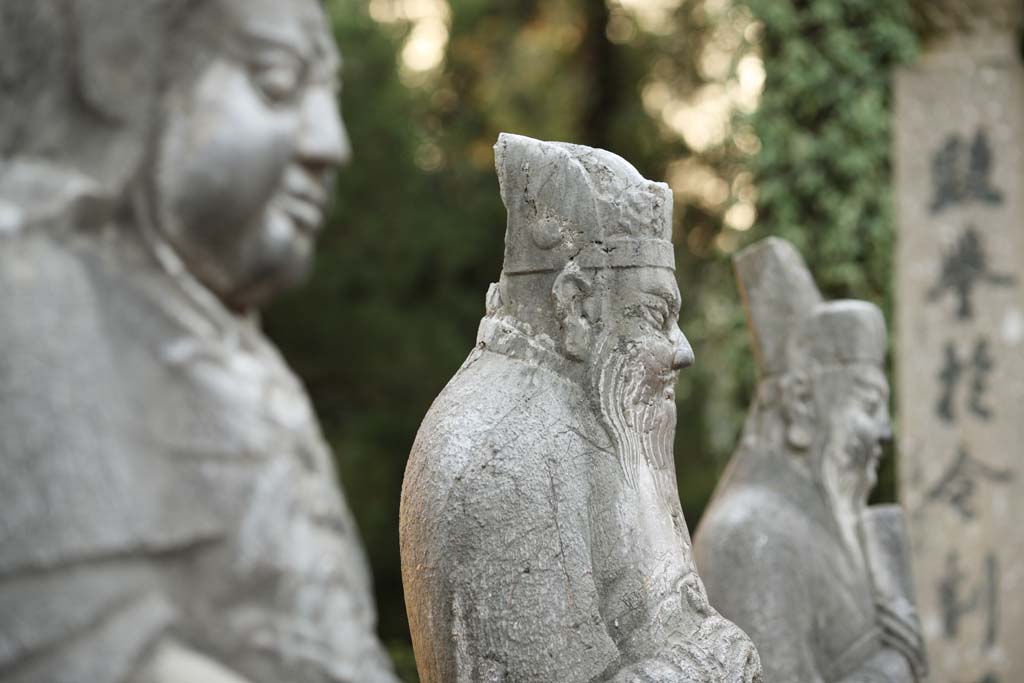 Foto, materiell, befreit, Landschaft, Bild, hat Foto auf Lager,Yue Fei-Tempel, , Tadaomi, ernst, Front des Grabes