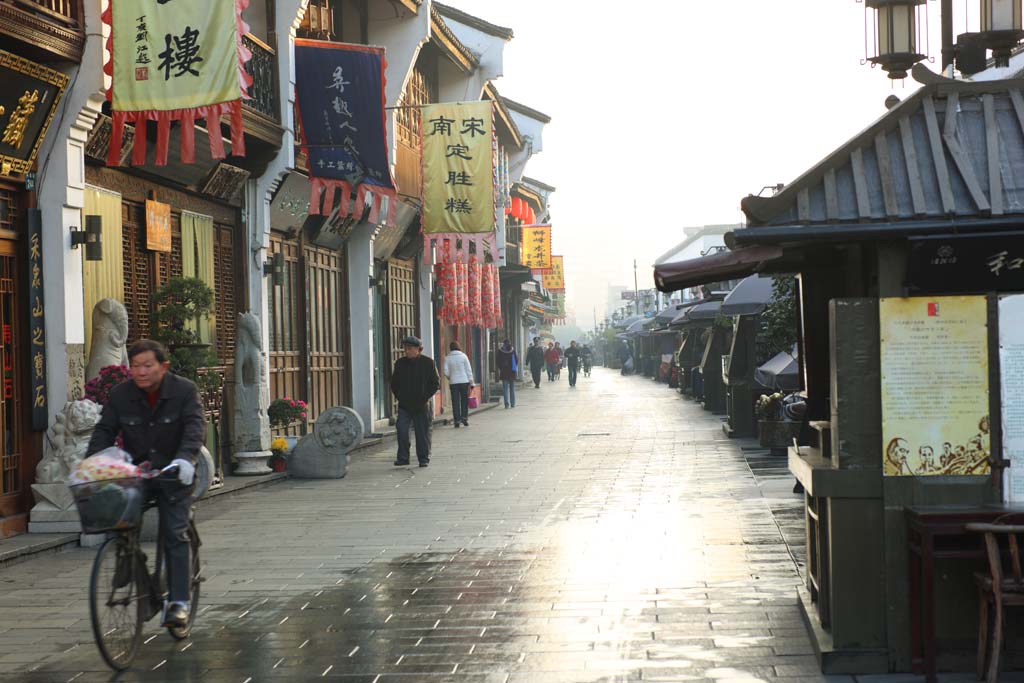 photo,material,free,landscape,picture,stock photo,Creative Commons,River Bo town, shopping district, sauce signboard, stand, bicycle