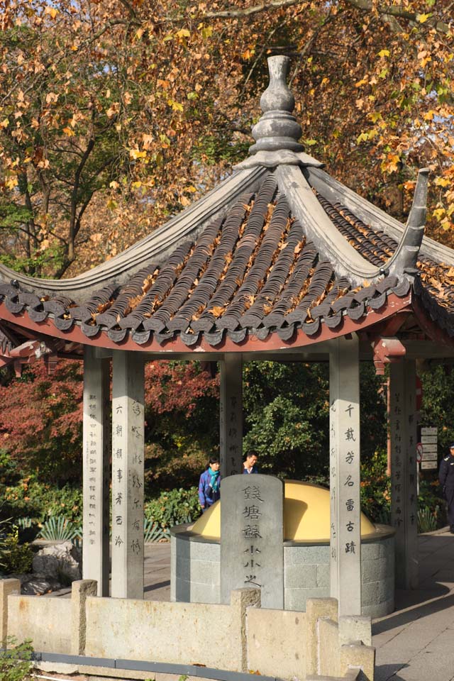 Foto, materieel, vrij, landschap, schilderstuk, bevoorraden foto,Een graf van Qiantang, Graf, Monument, , Onduidelijkheid