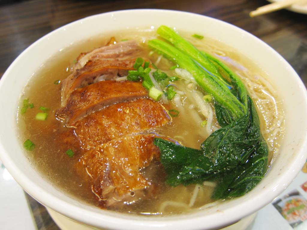 photo, la matire, libre, amnage, dcrivez, photo de la rserve,Nouilles de la viande, Ramen, Greens, Porc, Nourriture chinoise