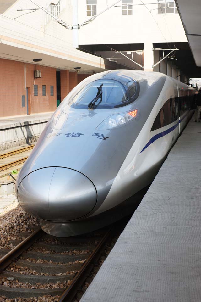 , , , , ,  .,Shinkansen,    , Shinkansen,  , 