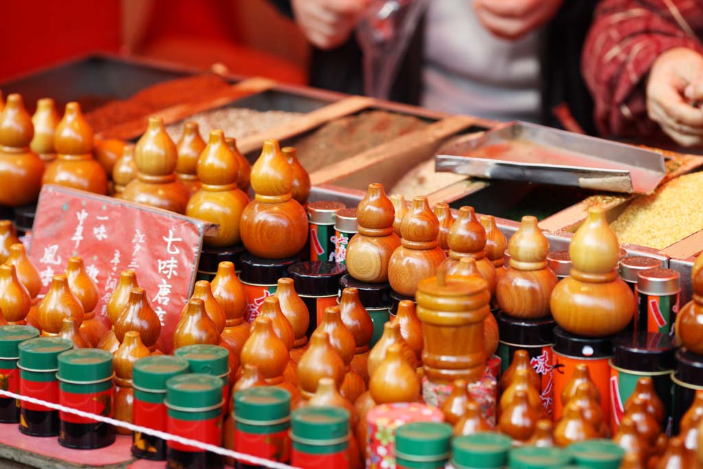 Foto, materieel, vrij, landschap, schilderstuk, bevoorraden foto,Guine peper met zeven smaken, Rode peper, Kruide, Kruid, Guine peper met zeven smaken