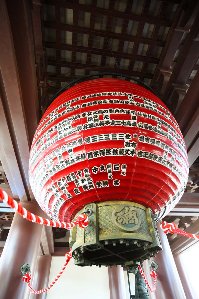 Foto, materiell, befreit, Landschaft, Bild, hat Foto auf Lager,Das Kawasakidaishi Daisen-Tor, Laterne, Rot, Buddhismus, Das Haupttor eines Buddhistischen Tempels