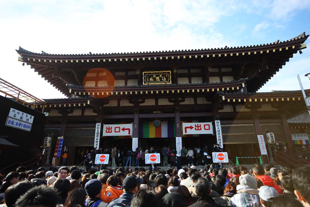 photo, la matire, libre, amnage, dcrivez, photo de la rserve,Kawasakidaishi Omoto temple, La visite de nouvelle anne  un temple shintoste, adorateur, Grand embouteillage, Le Bouddhisme propageant Grand Professeur