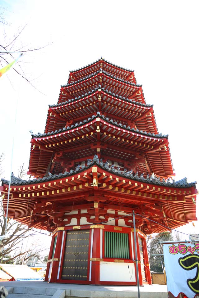 fotografia, material, livra, ajardine, imagine, proveja fotografia,Octgono de Kawasakidaishi Cinco Pagode de Storeyed, Budismo, torre de interesse mediana, Arquitetura de Budismo, Eu sou pintado em vermelho