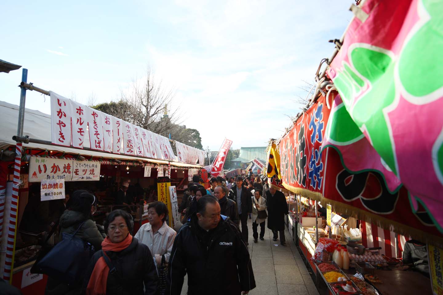 photo,material,free,landscape,picture,stock photo,Creative Commons,Kawasakidaishi, New Year's visit to a Shinto shrine, I roast a cuttlefish, Roast giblets, stand