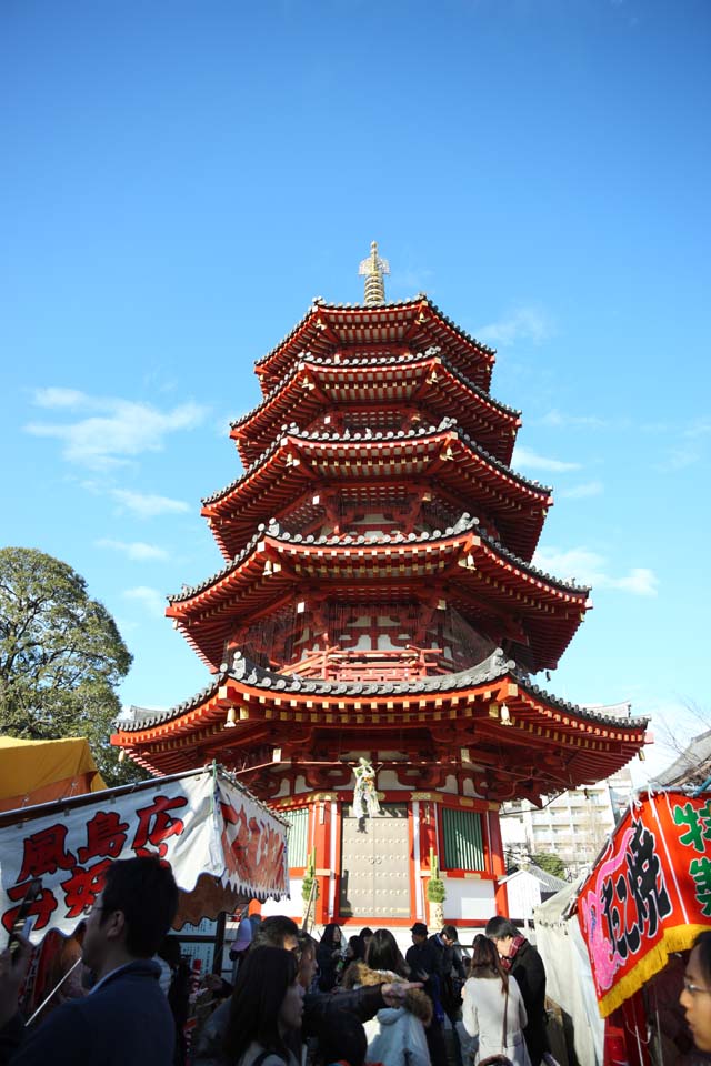 photo,material,free,landscape,picture,stock photo,Creative Commons,Kawasakidaishi octagon Five Storeyed Pagoda, Buddhism, middle interest tower, Buddhism architecture, I am painted in red