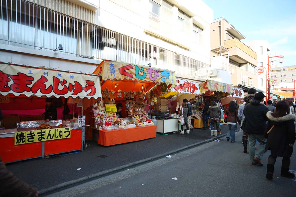 fotografia, material, livra, ajardine, imagine, proveja fotografia,Kawasakidaishi, A visita de Ano novo para um santurio de Xintosmo, filial, adorador, se aproxime para um santurio