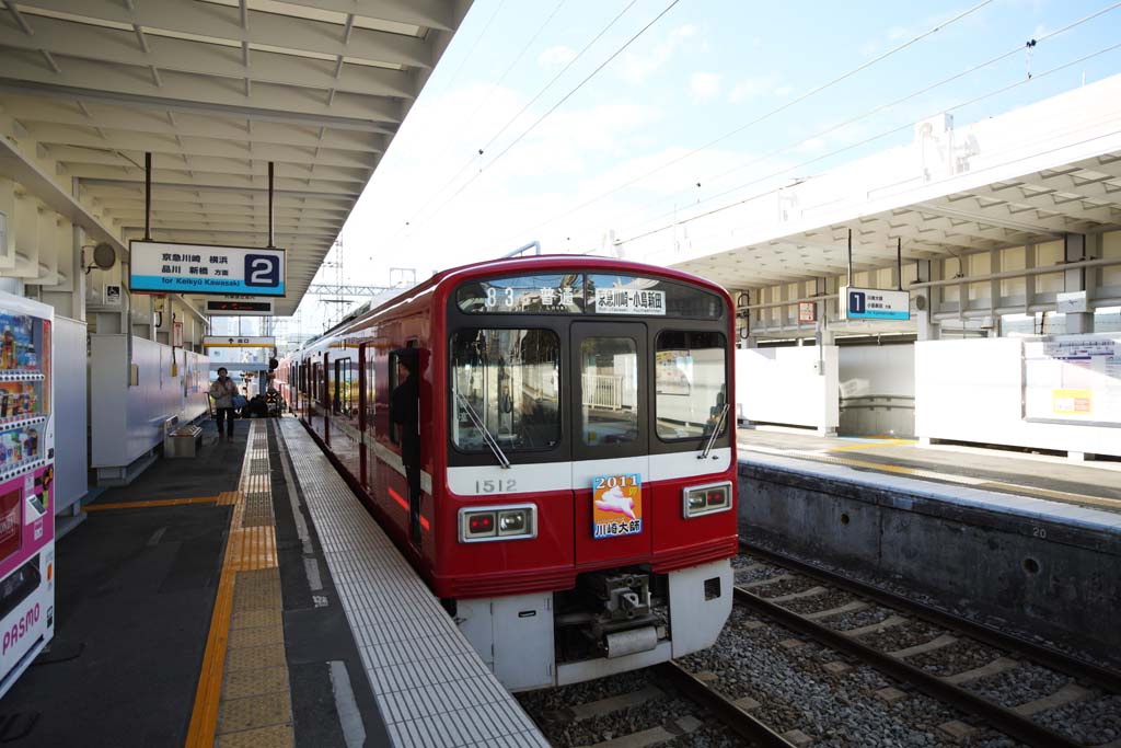 Foto, materiell, befreit, Landschaft, Bild, hat Foto auf Lager,Keihin Electric Express Tempel gewidmet zu Kobo Daishi-Linie, Eisenbahn, Zug, Kojimashinden, Kawasakidaishi