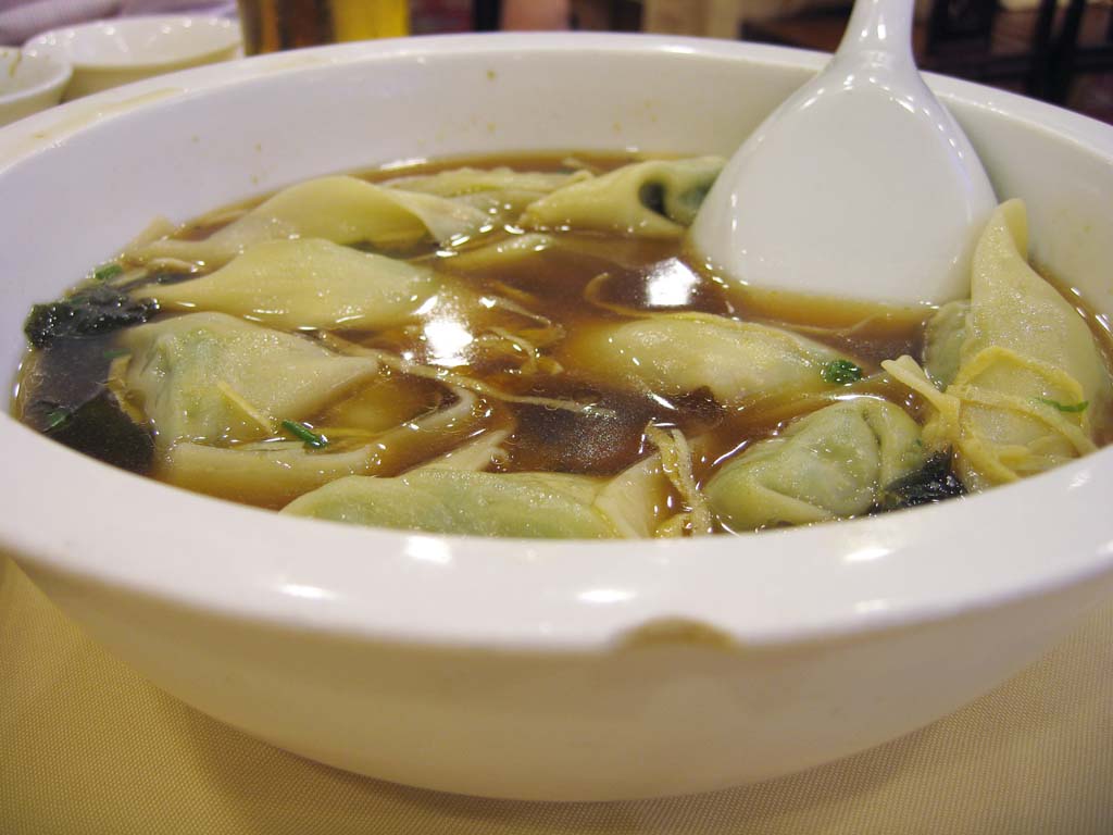 photo,material,free,landscape,picture,stock photo,Creative Commons,Wonton soup, won ton, Skin, Soup, Chinese food
