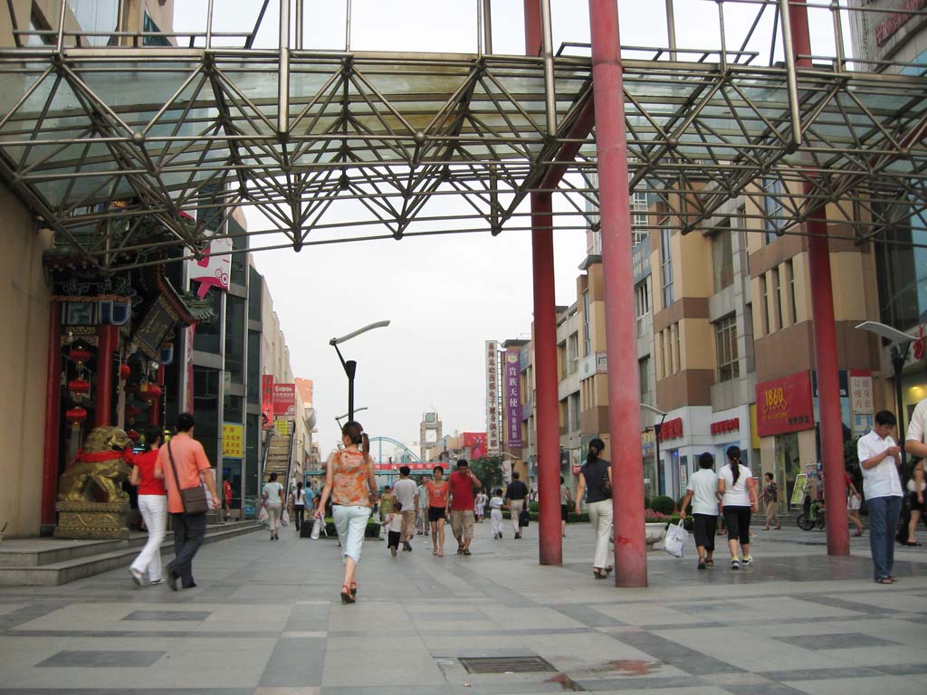 Foto, materieel, vrij, landschap, schilderstuk, bevoorraden foto,Een stad van Xi'an, Koper, Een arcade, Winkel, Verkeersvrij verkeer