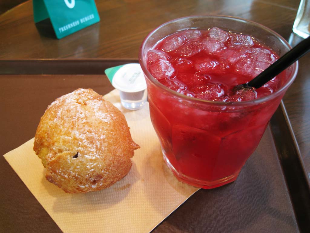 foto,tela,gratis,paisaje,fotografa,idea,Una rosquilla, Rosquilla de round, Un t de hierbas de hielo, Rojo, Refrigerio