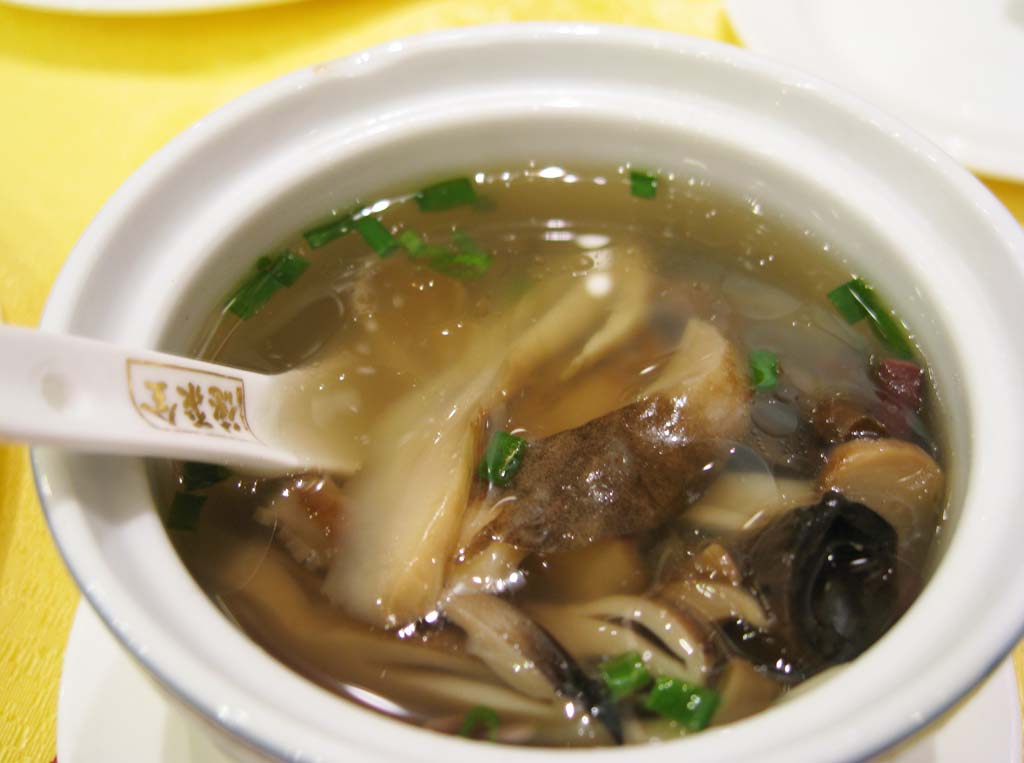 Foto, materiell, befreit, Landschaft, Bild, hat Foto auf Lager,Schieen Sie Suppe wie Pilz aus dem Boden, Chinesisches Essen, Pilz, Verpacken Sie Bambus in Tten, Suppe