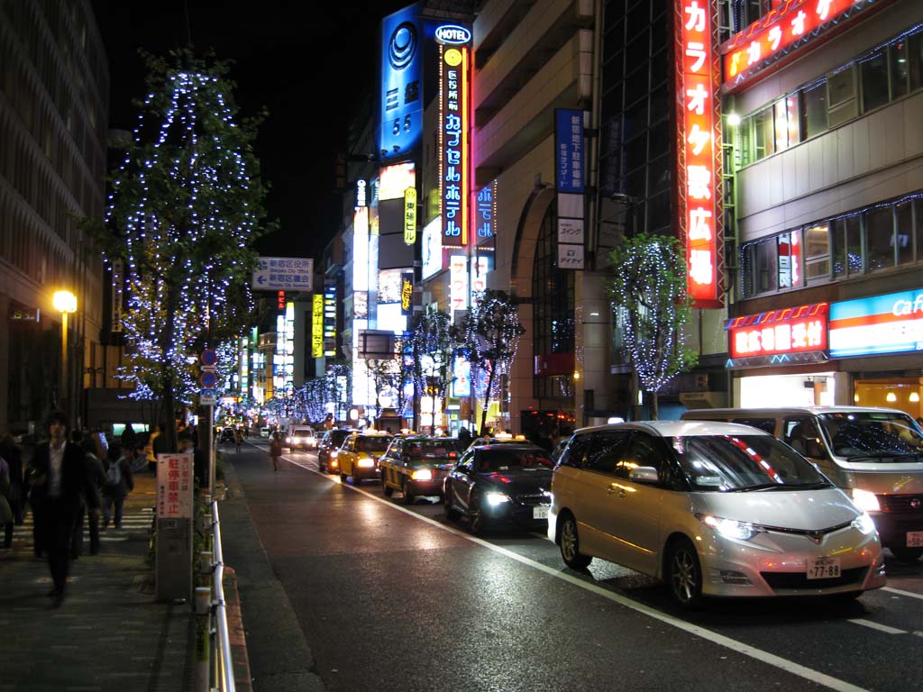 ,,, ,,,  , ., Kabukicho.,  ., .