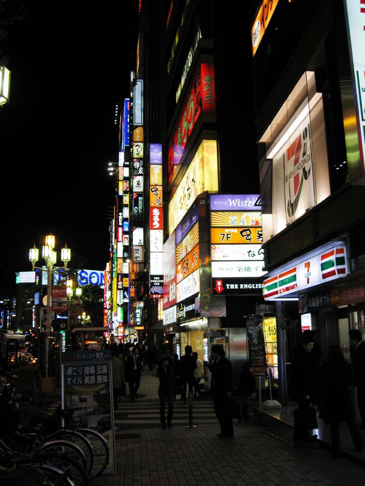 foto,tela,gratis,paisaje,fotografa,idea,Kabukicho, Illuminations, Kabukicho, Letrero, En el centro