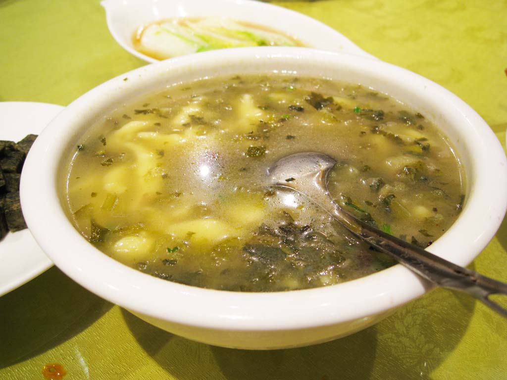 photo,material,free,landscape,picture,stock photo,Creative Commons,Wonton soup, won ton, Soup, Greens, Chinese food