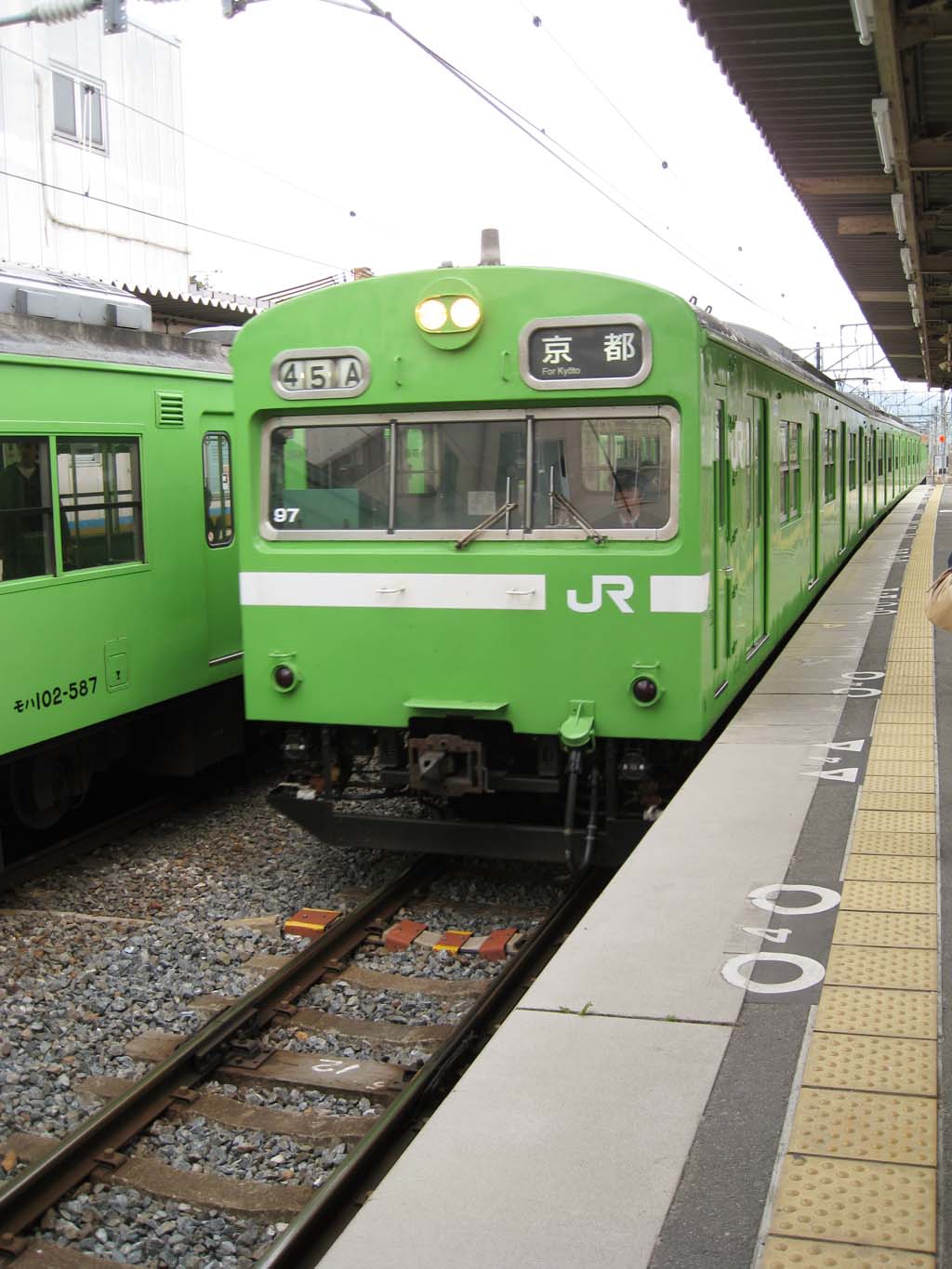 fotografia, material, livra, ajardine, imagine, proveja fotografia,JR Nara linha, plataforma, trem, Green, via frrea