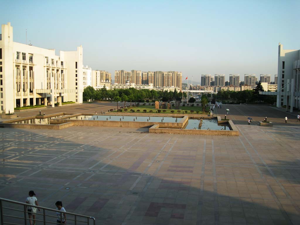 Foto, materiell, befreit, Landschaft, Bild, hat Foto auf Lager,Nanjing-Lehrer Universitt, Springbrunnen, Universitt, Campus, Student