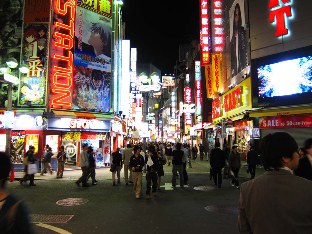 Foto, materiell, befreit, Landschaft, Bild, hat Foto auf Lager,Shibuya-Zentrum Strae, Neon, Tafel, Im Stadtzentrum, Es ist lebhaft