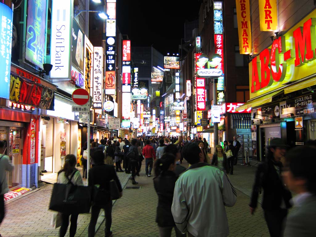 photo, la matire, libre, amnage, dcrivez, photo de la rserve,Shibuya centrent la rue, Non, enseigne, En ville, C'est vif