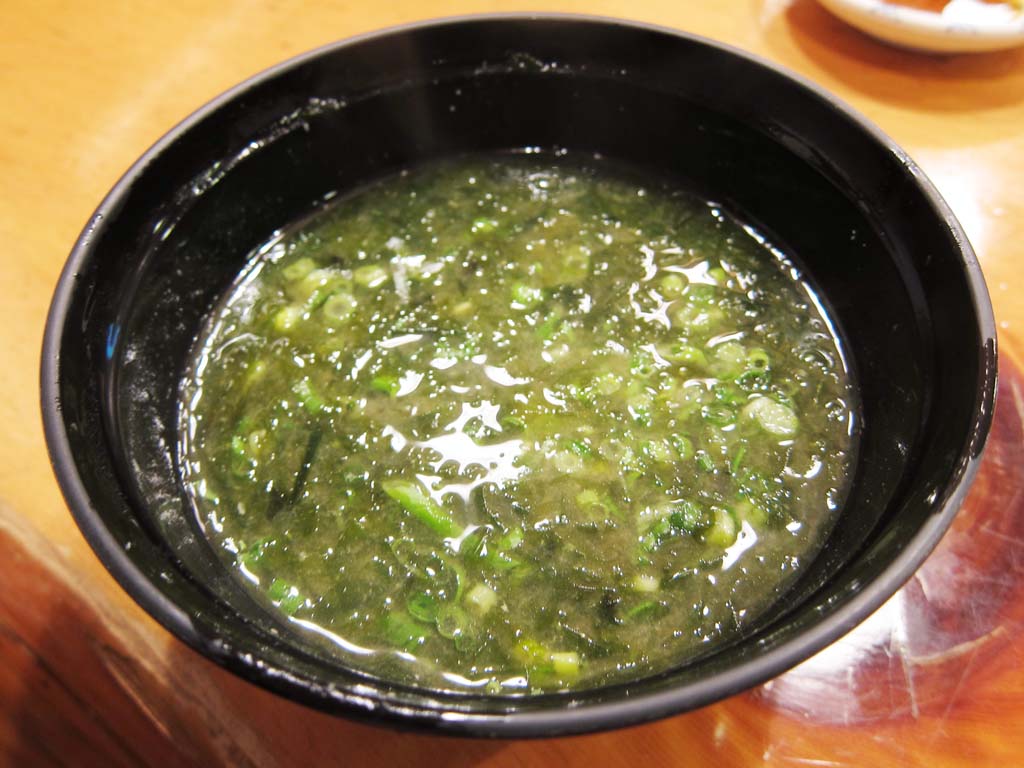 , , , , ,  .,Miso soup ,  , Miso soup, leek,  lettuce 