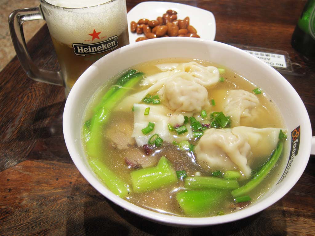 , , , , ,  ., ,   , Greens, , Soup