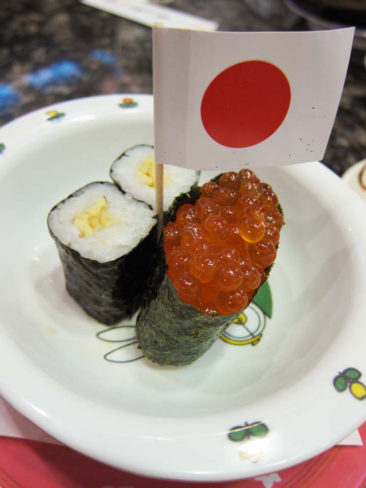 foto,tela,gratis,paisaje,fotografa,idea,Sushi de nio, Bandera nacional japonesa, Cunto, Dejo sin aliento habas de soja fermentadas, Dejo sin aliento un buque de guerra