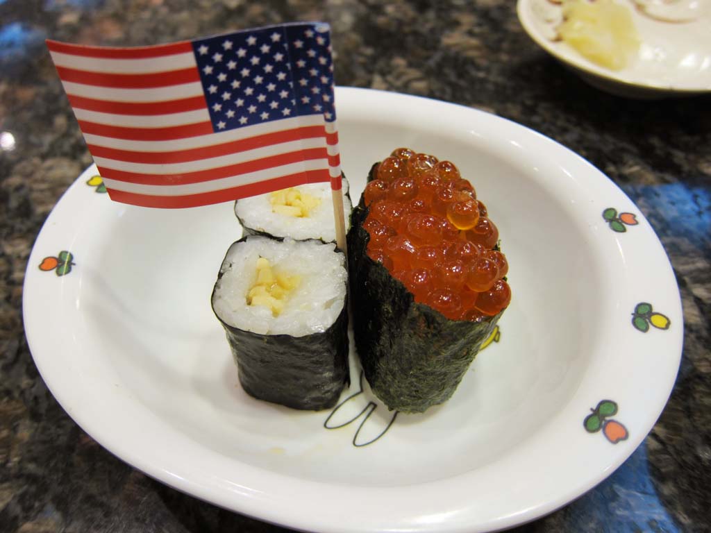 fotografia, material, livra, ajardine, imagine, proveja fotografia,Sushi de criana, A bandeira coberta de estrelas, Quanto, Eu arejo para cima feijo-sojas fermentados, Eu arejo para cima um navio de guerra