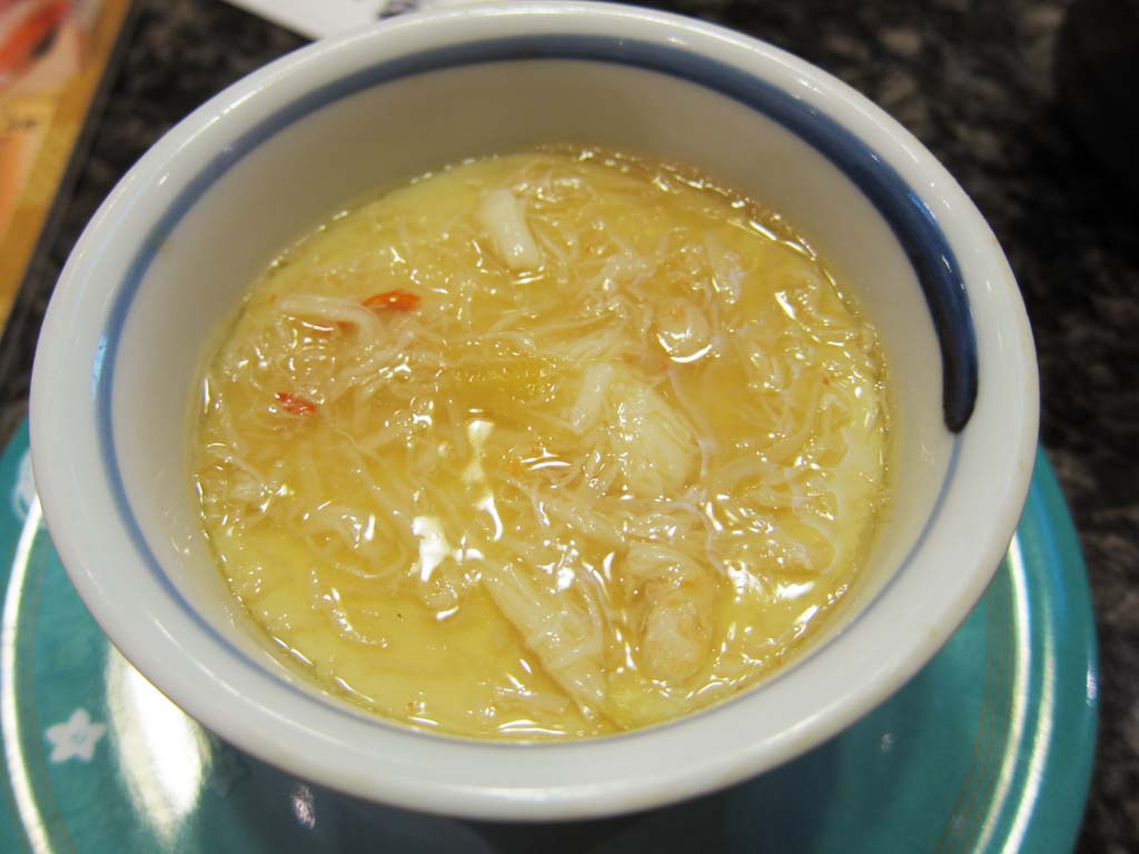 photo,material,free,landscape,picture,stock photo,Creative Commons,The custard-like egg and vegetable dish steamed in a cup of the crab, crab, , crab coin, 
