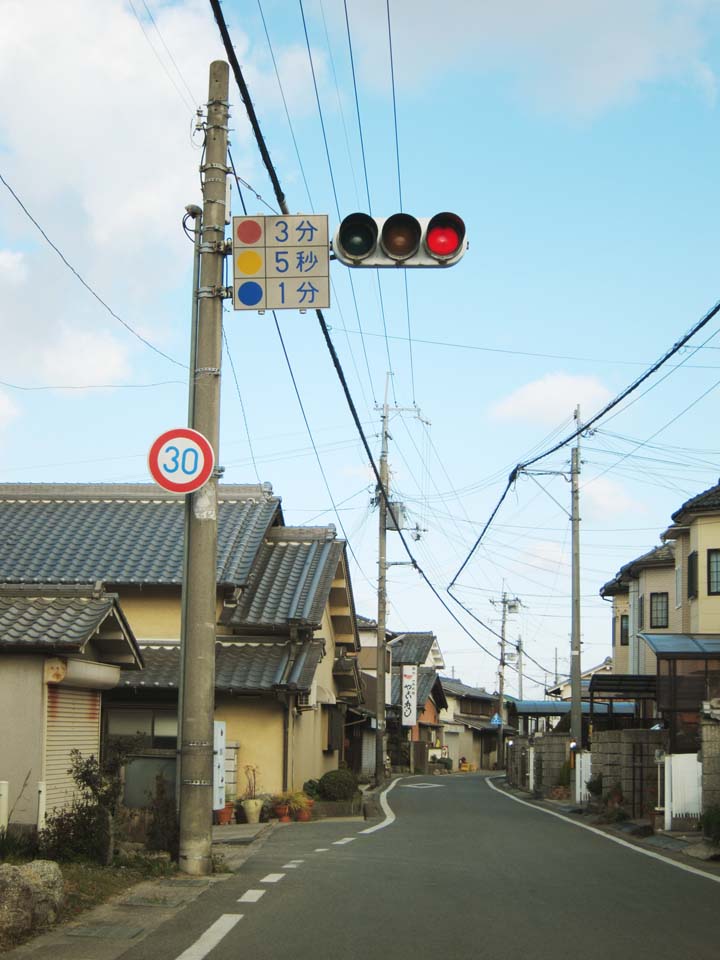 photo,material,free,landscape,picture,stock photo,Creative Commons,The signal of the country, signal, red light, road, traffic sign