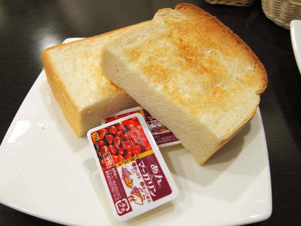 photo, la matire, libre, amnage, dcrivez, photo de la rserve,Un toast, Pain, , Confiture de fve, Margarine