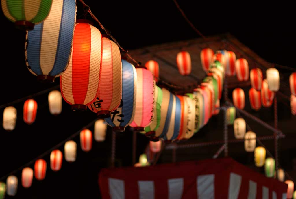 Foto, materiell, befreit, Landschaft, Bild, hat Foto auf Lager,bersommern Sie Festlaternen, Laterne, , , Bon-odori-Tanz