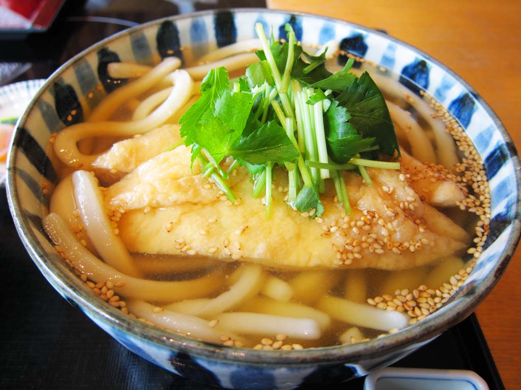 ,,, ,,,udon ., ., ., , 