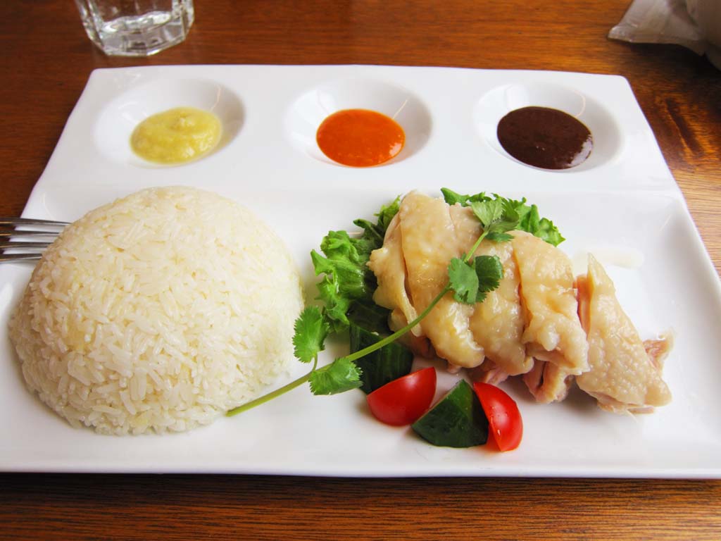 foto,tela,gratis,paisaje,fotografa,idea,Pilaf de pollo de Hainan, Cocina, Comida, , 