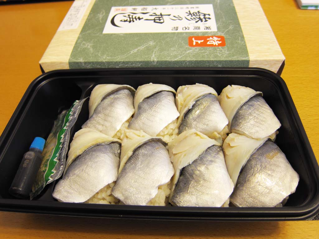 , , , , ,  ., sushi  mackerel, , , , 