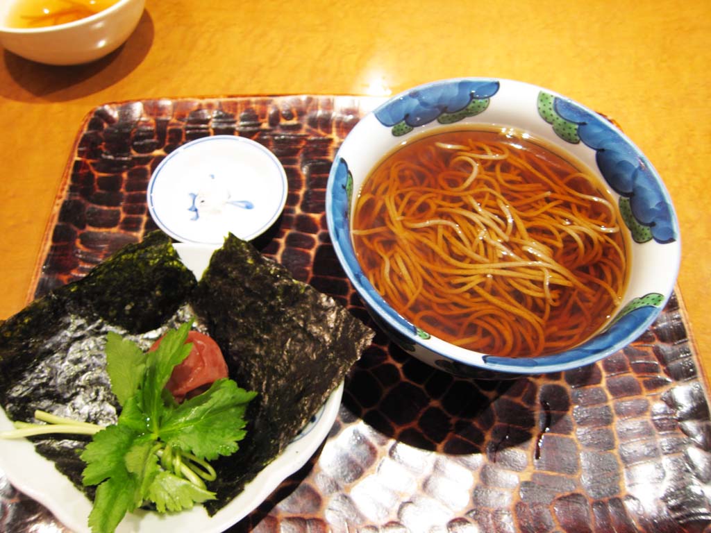 ,,, ,,,soba ., ., ., , 