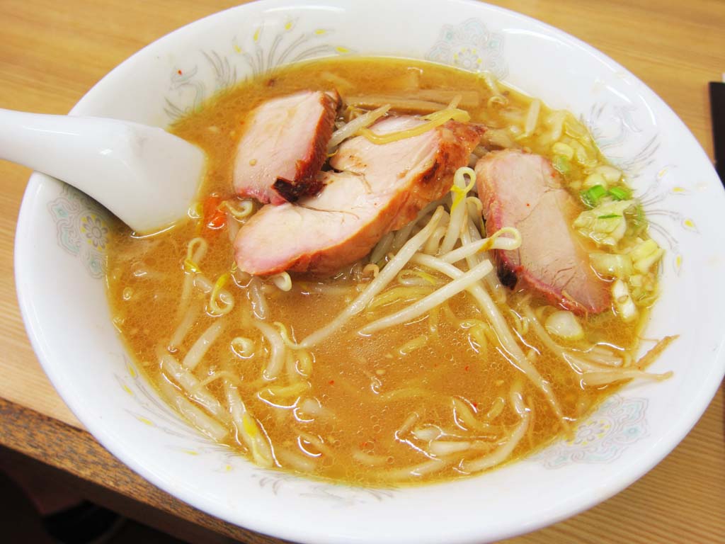 ,,, ,,,ramen Miso., ., ., , 