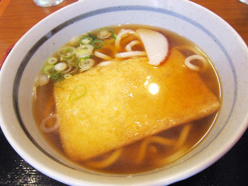,,, ,,,udon ., ., ., , 