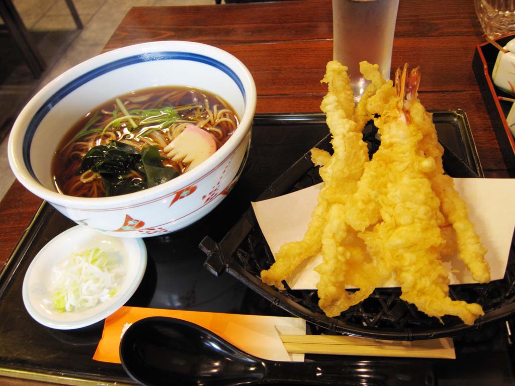 , , , , ,  .,tempura , , , , 