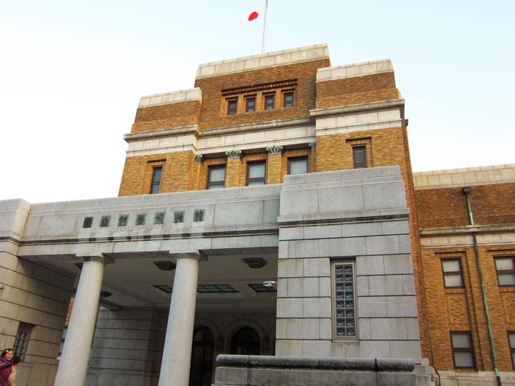 Foto, materiell, befreit, Landschaft, Bild, hat Foto auf Lager,Das nationale Wissenschaftsmuseum, Museum, Backstein, nationale Fahne, Die Japaner lassen nach