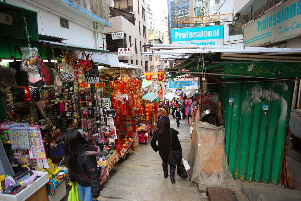 photo,material,free,landscape,picture,stock photo,Creative Commons,According to Hong Kong, shopping district, signboard, building, 