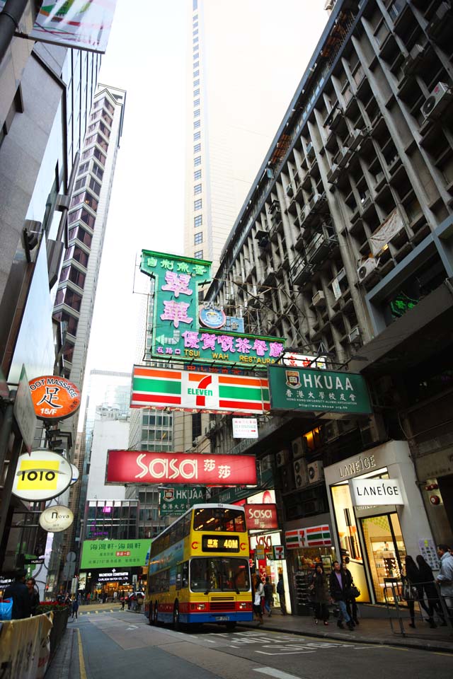 photo,material,free,landscape,picture,stock photo,Creative Commons,According to Hong Kong, shopping district, signboard, building, 