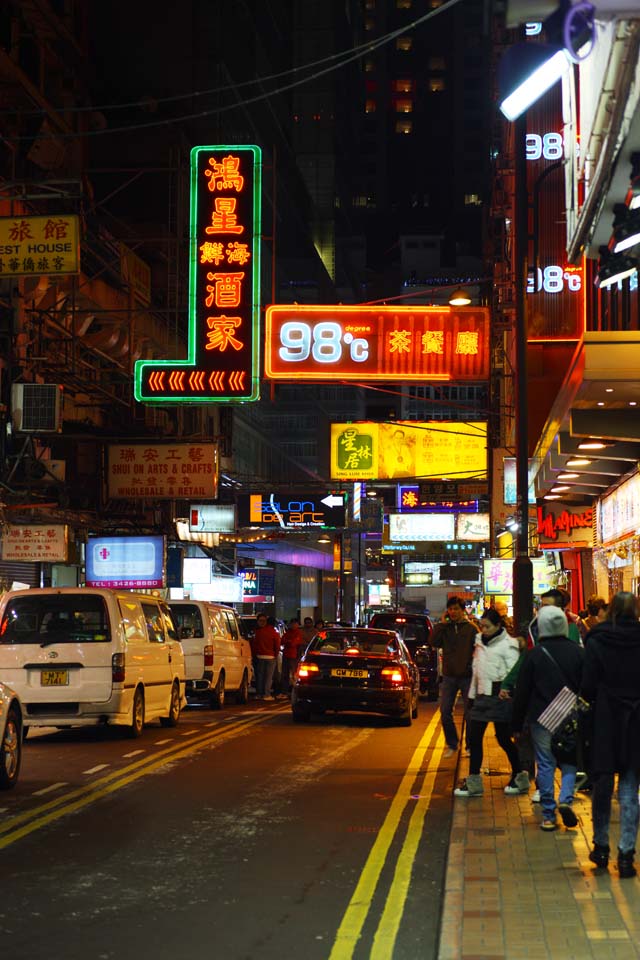 photo,material,free,landscape,picture,stock photo,Creative Commons,Night Hong Kong, Neon, Turnout, store, signboard