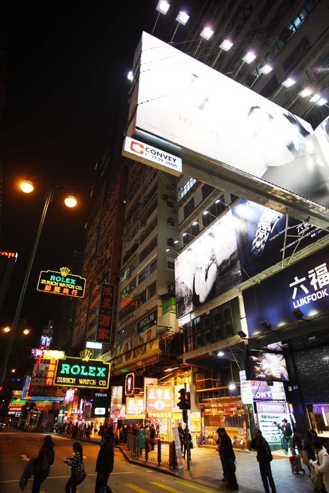 Foto, materiell, befreit, Landschaft, Bild, hat Foto auf Lager,Nacht Hongkong, Neon, Besucherzahl, Laden, Tafel