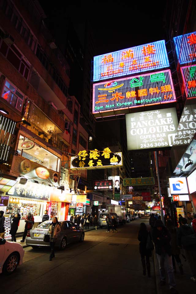 photo,material,free,landscape,picture,stock photo,Creative Commons,Night Hong Kong, Neon, Turnout, store, signboard