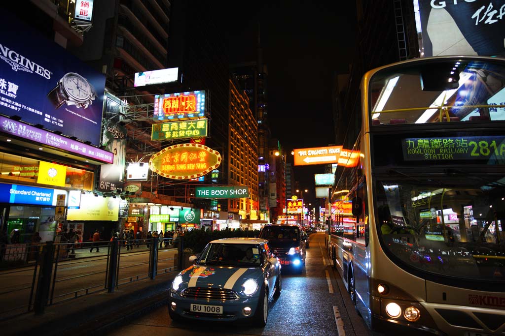 Foto, materiell, befreit, Landschaft, Bild, hat Foto auf Lager,Nacht Hongkong, Neon, Besucherzahl, Laden, Tafel